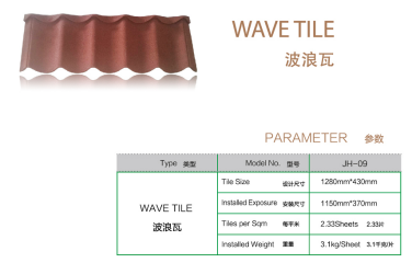 product-376-240